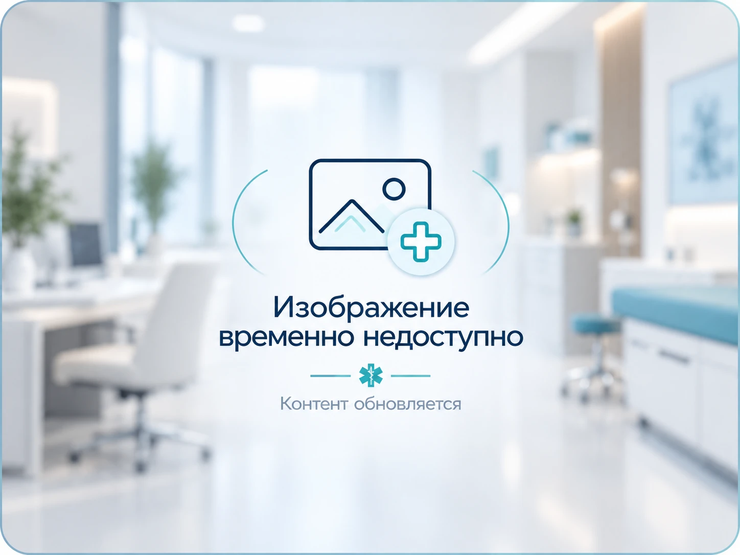 врачи мужчина и женщина улыбаются у смотрят в камеру